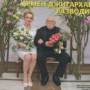 Armen Dzhigarkhanyan - 7 Dnej Magazine Pictorial [Russia] (30 October 2017)