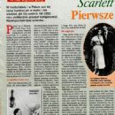 Andrzej Panufnik - Retro Magazine Pictorial [Poland] (June 2023)
