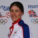 Alison Knowles (rower)