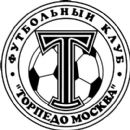 FC Torpedo Moscow players