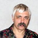 Dmytro Korchynskyy