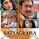 Satyagraha 2013 movie posters