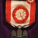 Recipients of the Order of the Rising Sun, 5th class