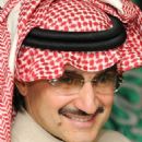 Saudi Arabian philanthropists