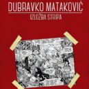 Dubravko Mataković (illustrator)  -  Publicity