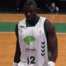 Senegalese basketball players