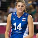 Irina Fetisova (volleyball)