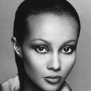 Celebrities with first name: Iman