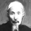 Religious leaders in China