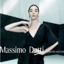 Massimo Dutti Limited Edition S/S 2024