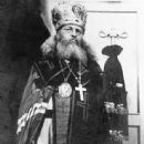 Ukrainian Orthodox bishops