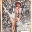 Rusty Fisher - Gaze Magazine Pictorial [United States] (April 1959)