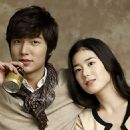 Lee Min-Ho and Eun Chae Jung