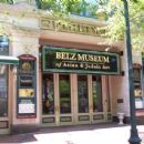 Jewish museums in the United States
