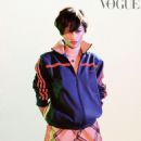 Zendaya - Vogue Magazine Pictorial [United Kingdom] (May 2024)