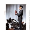 Julian Cheung - JMen Magazine Pictorial [Hong Kong] (January 2015)