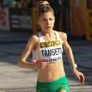 Australian female cross country runners