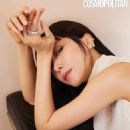 Jeon Do-yeon - Cosmopolitan Magazine Pictorial [South Korea] (May 2023)