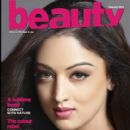 Sandeepa Dhar - Beauty Supplement Magazine Pictorial [India] (February 2013)
