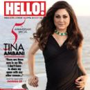 Tina Munim - Hello! Magazine Pictorial [India] (April 2012)