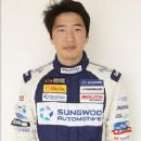 South Korean motorsport people