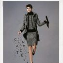 Amra Cerkezovic for Caractere Fall/Winter 2013 Ad Campaign