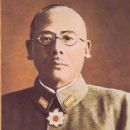 Yasuyo Yamasaki