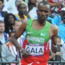 Djiboutian male marathon runners