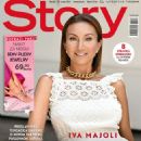Iva Majoli  -  Magazine Cover