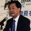 Hong Kong politician stubs