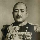 Shigetarō Shimada