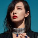 Victoria Song - Elle Magazine Pictorial [China] (September 2023)