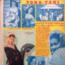 Yôko Tani - Festival Magazine Pictorial [France] (1 June 1955)