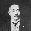Matsukata Kojiro