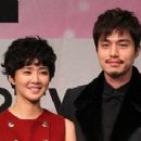 Dong-Wook Lee and Si-young Lee