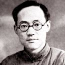 Chinese Esperantists