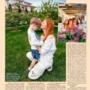 Natalya Podolskaya - 7 Dnej Magazine Pictorial [Russia] (6 July 2020)