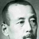 Otozō Yamada
