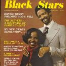 Gladys Knight and Barry Hankerson