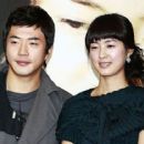 Sang-Woo Kwon and Yu-won Lee