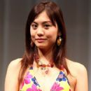 Aoi Nakabeppu