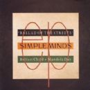 Simple Minds songs