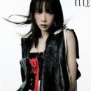 Taeyeon - Elle Magazine Pictorial [Taiwan] (April 2023)
