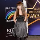 Marit Larsen - Radio Regenbogen Awards In Germany, 19 March 2010