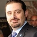 Celebrities with last name: Al-Hariri