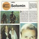Yuriy Solomin - Film Magazine Pictorial [Poland] (12 May 1985)