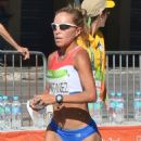Paraguayan female marathon runners