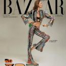 Harper's Bazaar Spain April 2021