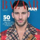 Harper's Bazaar Man Serbia November 2018