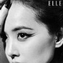 Jolin Tsai - Elle Magazine Pictorial [China] (February 2024)
